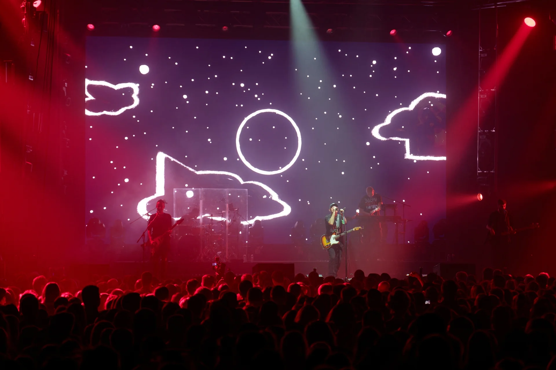 Группа Звери — выступление